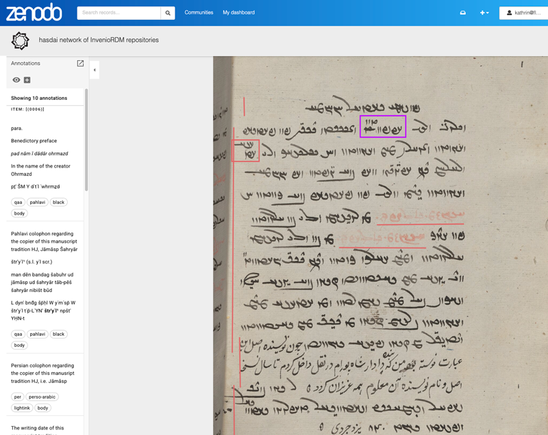 Manuscript annotation